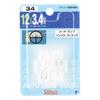 STANLEY NO34 BPWB 125 Blister Bulb 3.4W