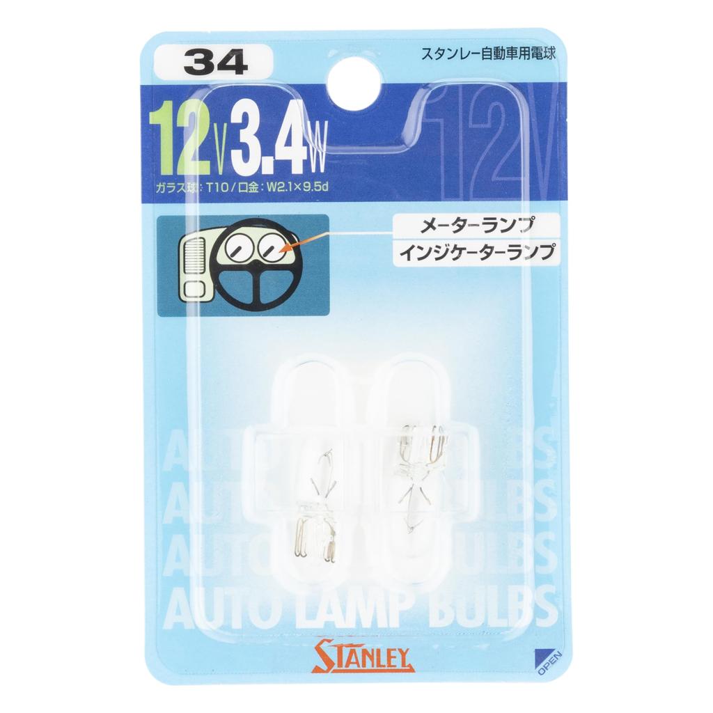 STANLEY NO34 BPWB 125 Blister Bulb 3.4W