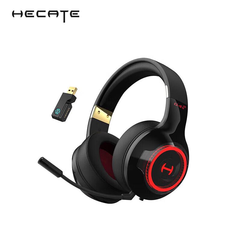 Edifier HECATE G4Spro Dual-Mode 7.1 Wireless Gaming Headset