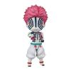 TAMASHII NATIONS Figuarts Mini Demon Slayer: Kimetsu No Yaiba Aquarius Approximately 90mm PVC/ABS Painted Movable Figure