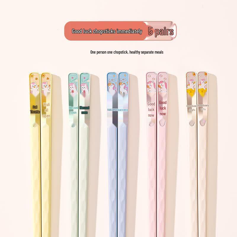 Kemando Alloy Chopsticks