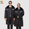 Men's Extended Winter Security Guard Padded Coat
