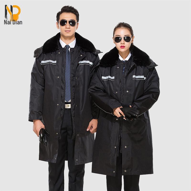 Men's Extended Winter Security Guard Padded Coat
