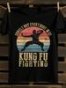 Vintage Tshirt Vintage Kung Fu Fighting Graphic Tshirt