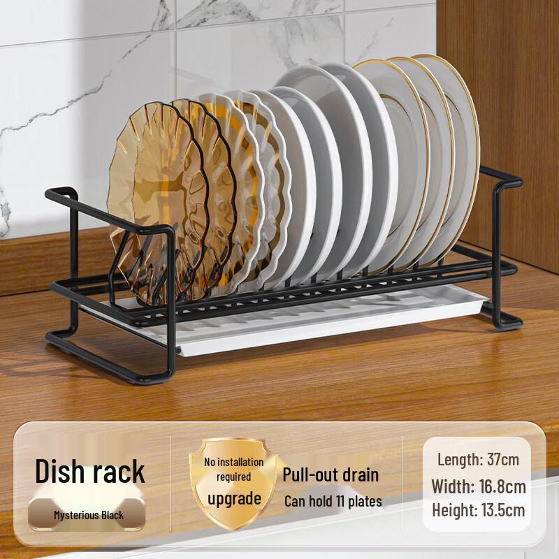 Yipan No-Drill Wall-Mounted Foldable Dish Drying Rack