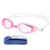 Adults Swim Goggles with Storage Case Waterproof No Leakage Anti-Fog UV Protection Clear Lens Men Women Swimming Goggles Eyewear