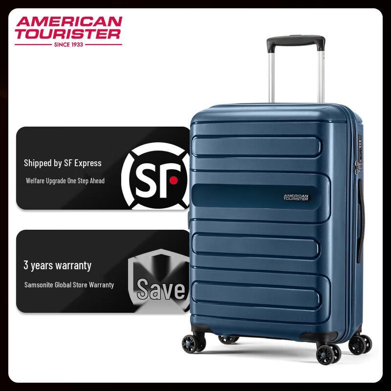 American Tourister 51G Hardside Spinner Luggage 20 inches