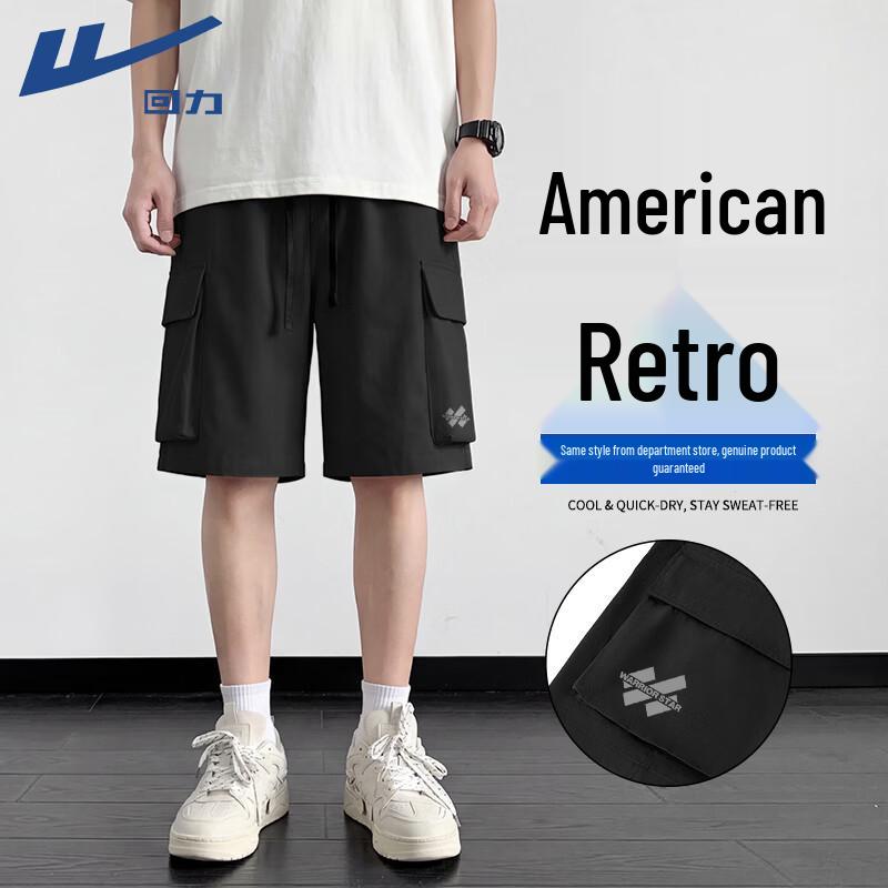 Warrior Men s Loose Fit Summer Beach Shorts 3XL