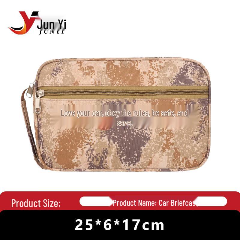 Junyi Tactical Camouflage Document & Key Organizer Bag