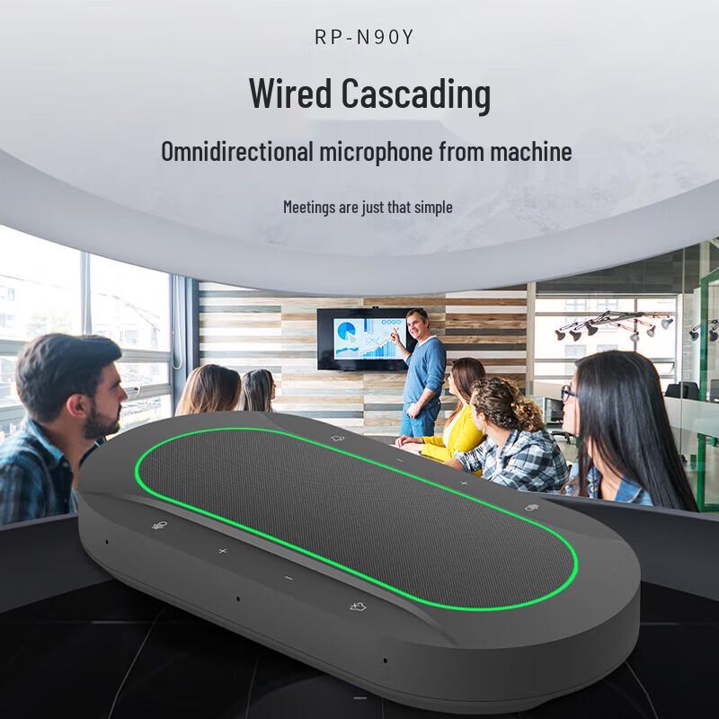 

Runpu RP-N90Y Omnidirectional Video Conference Microphone (CN version)