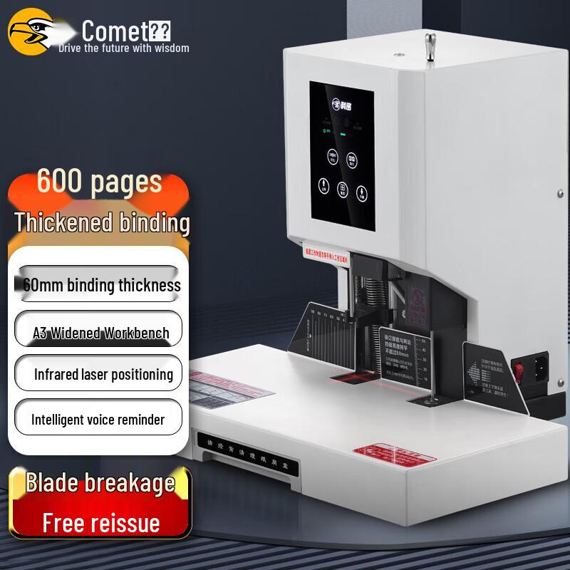 Comet PC-600 Automatic Financial Binding Machine