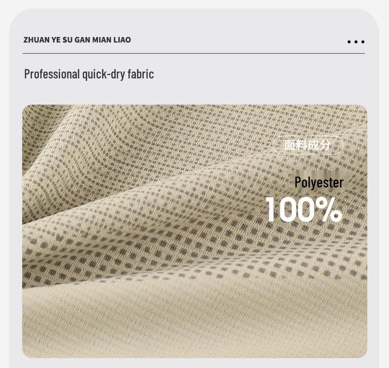 Men's Quick-Dry Sports Hiking Tee: Sweat-Wicking, Crew Neck, Short Sleeve, Digital Print Fitness Top