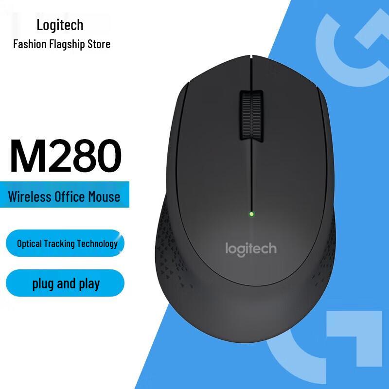 

Logitech M280 Wireless Mouse