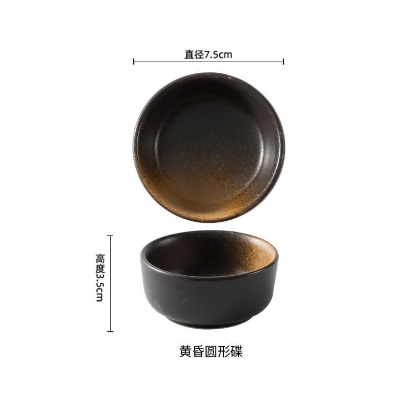 Japanese Creative Dipping Sauce Plate, Ceramic Small Plate, Wasabi Dish, Barbecue Snack Side Dish, Sweet And Sour Soy Sauce Plate, Tableware