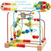 Jecimco Bead Coaster Looping Toy, Kids Educational Toy Set, Early Development Activity Cube for Boys and Girls, Birthday Gift