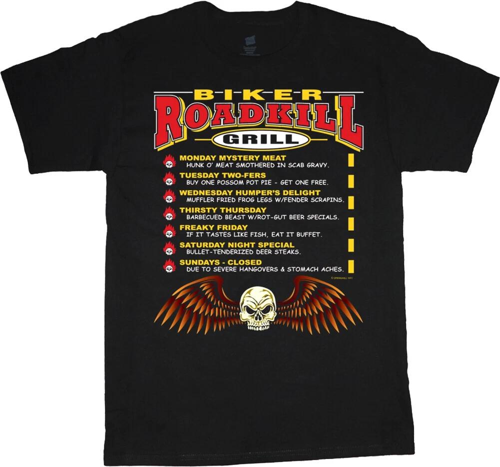 Funny Mens Shirts Roadkill Grill Biker Classic Mens Graphic Tee XXXXL