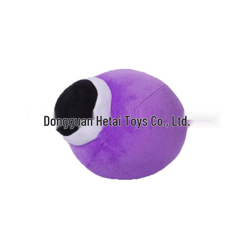 Rainbow Friends Chapter 2 Dinosaur Plush Toy