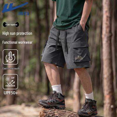 Men's Outdoor Hiking Cargo Shorts