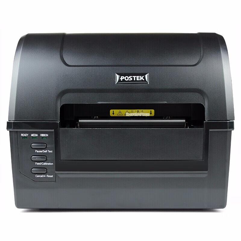Postek C168 Thermal Barcode Label Printer CN plug (adapter included)