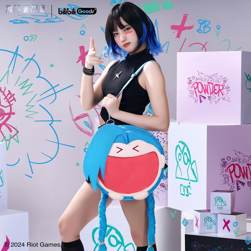 Original Lol League Of Legends Bilibiligoods Arcane Season 2 Jinx Short Plush Stuffed Backpack Action Figure Model Kid Toys Gift