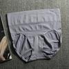 Breathable Quick-Drying Comfort Running Mid-Waist Sports Underwear