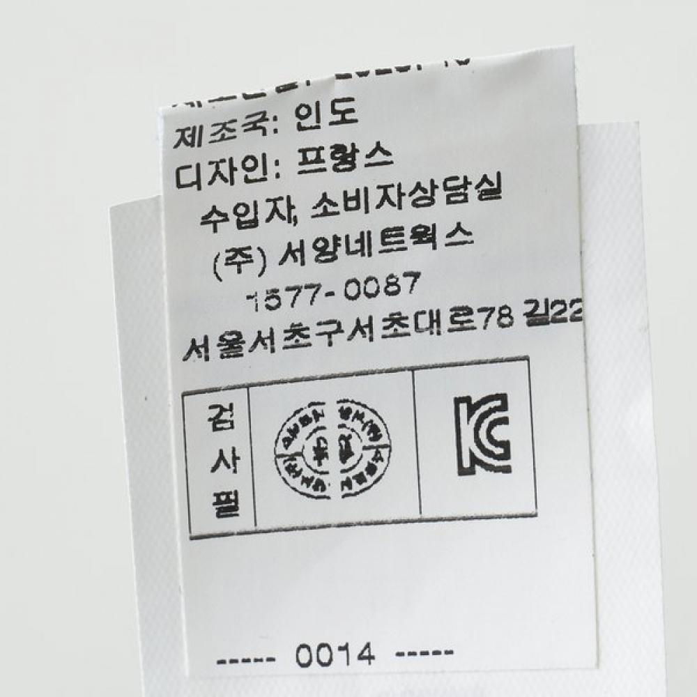 Bonton Railroad Overalls Pants 7617t 420 01