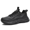 Men's new casual shoes soft soled breathable non slip fashion versatile comfortable casual sports shoes running commuting shoes
