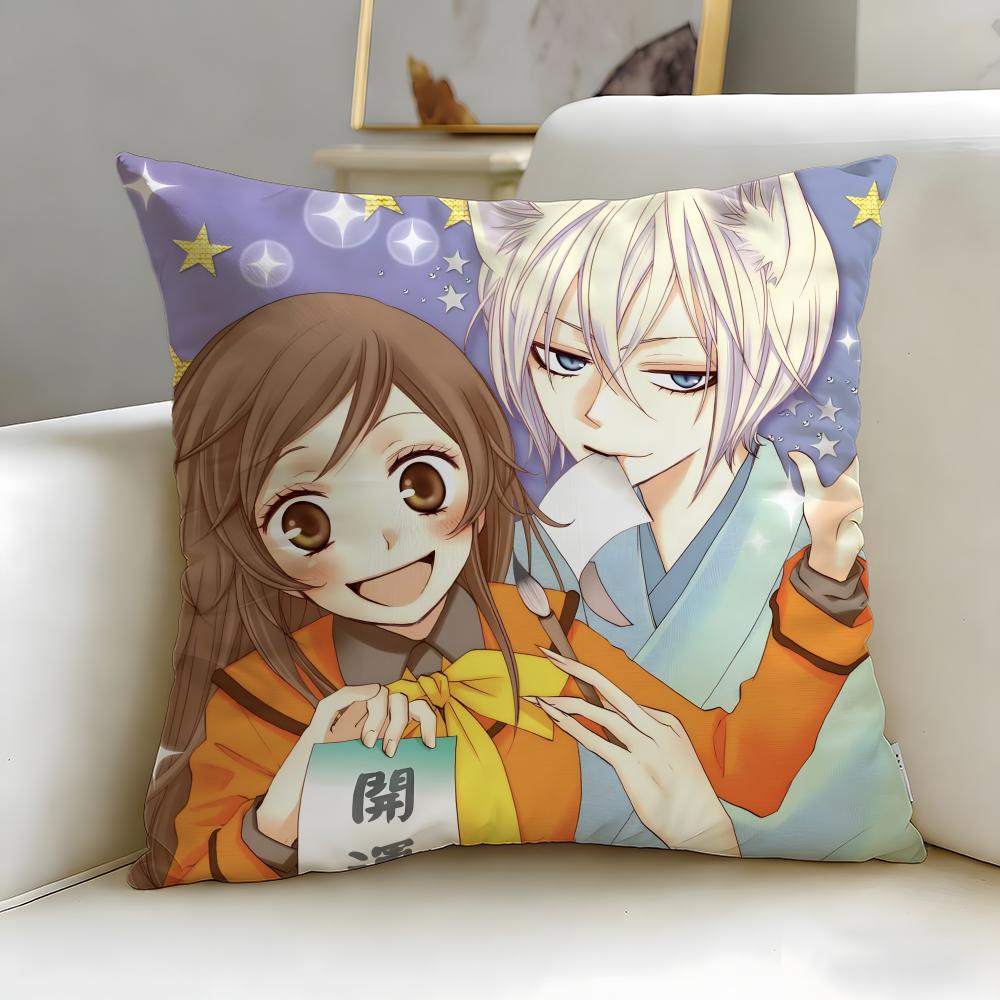 classic anime Kamisama Kiss Cushion Cover Soft  EasyWash Pillow Case  Versatile for Couch Bed Travel and Office