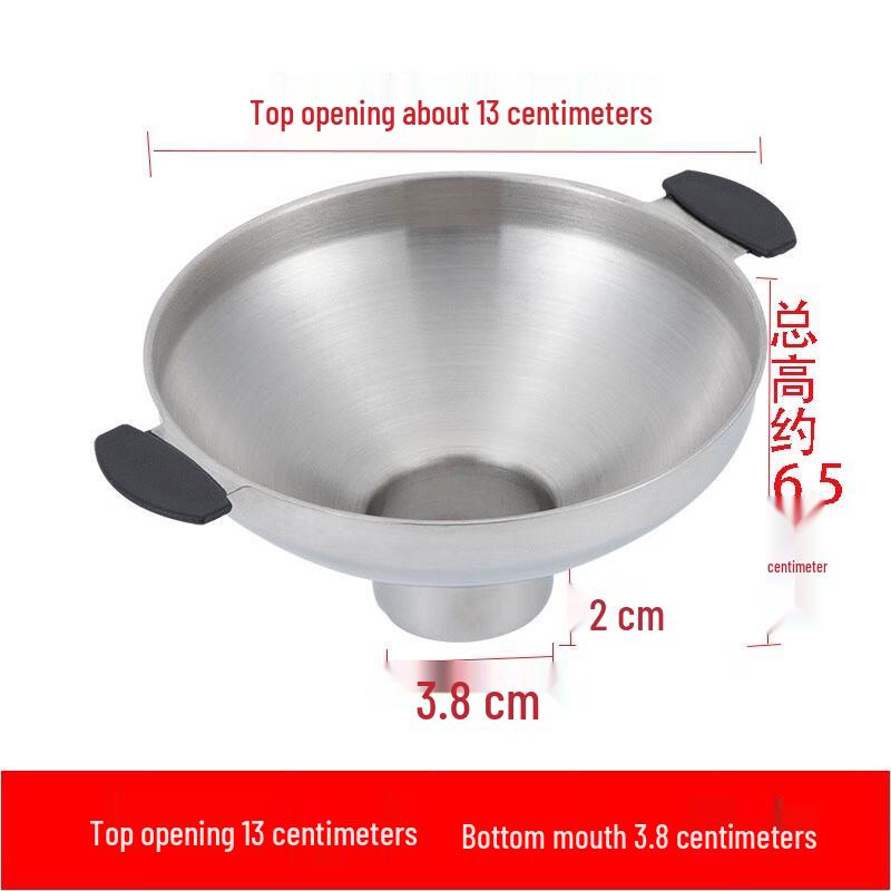 Jingyuheng 304 Stainless Steel Wide-Mouth Funnel