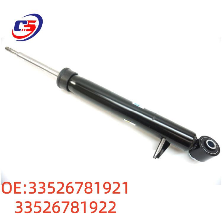 Rear Shock Absorbers for 2007-2013 BMW E70, Left & Right (Part #33526781921, #33526781922)