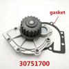 High Efficiency Engine Cooling Pump for C30 C70 S80 V50 XC70 S60 Effective Engine Heat Management Improved Engine Safety