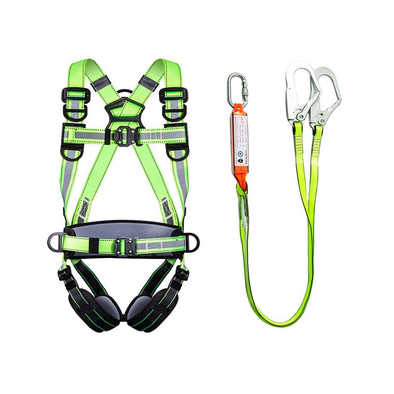 Sheng Rong Qian Reflective Five-Point Safety Harness with Double Lanyard