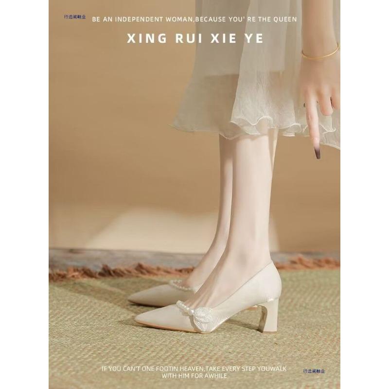 Pearl engagement wedding shoes bride shoes not tired feet thick heel pointed cheongsam dress high heels women light color
