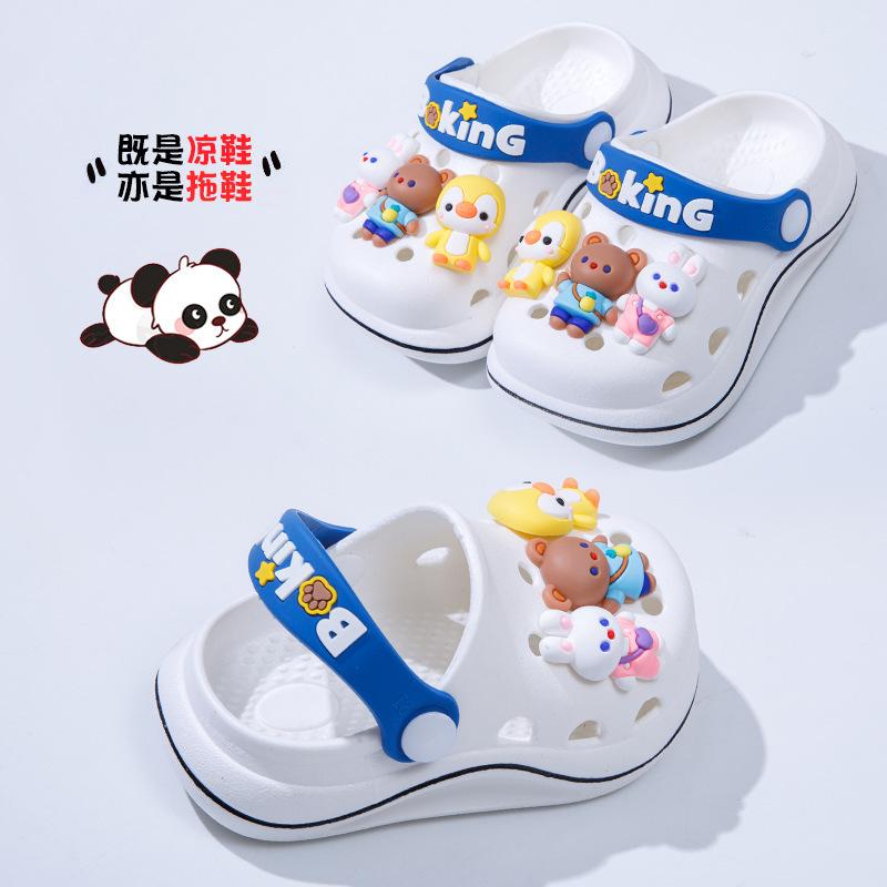 

Summer children s slippers for kids and toddlers, beach sandals, home slippers for boys and girls, soft-soled non-slip sandals 37/38Code【Insole Length
