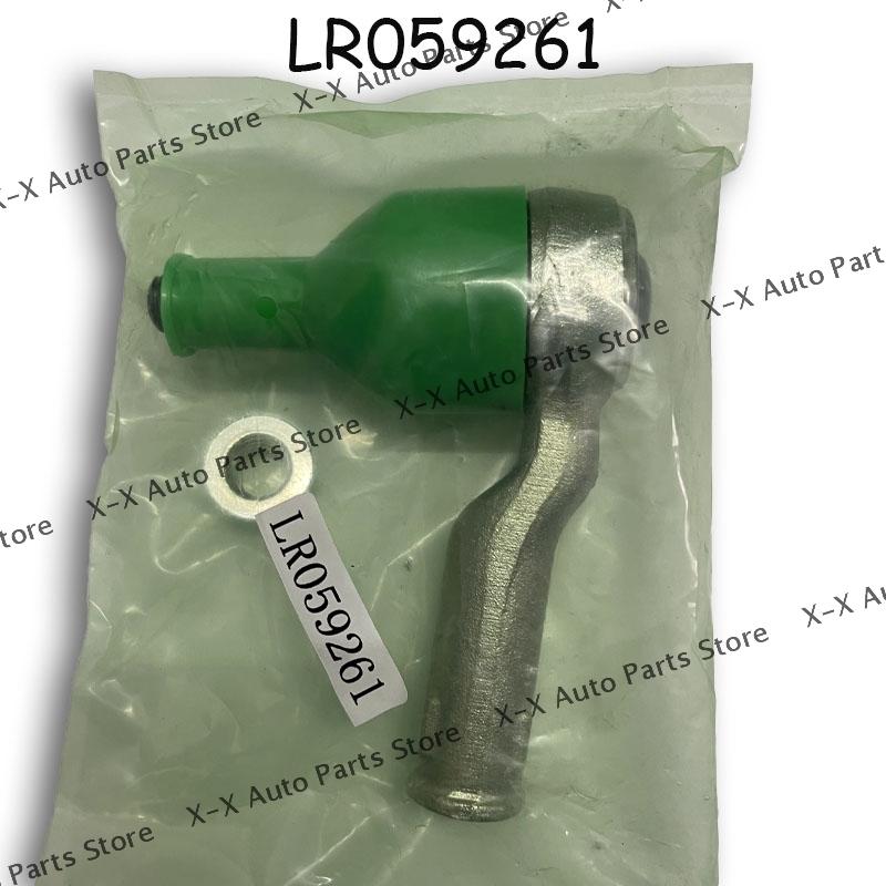 Car Steering System Ball Joint LR059261 For Land Rover Range Rover lV Discovery 5 Range Rover Sport