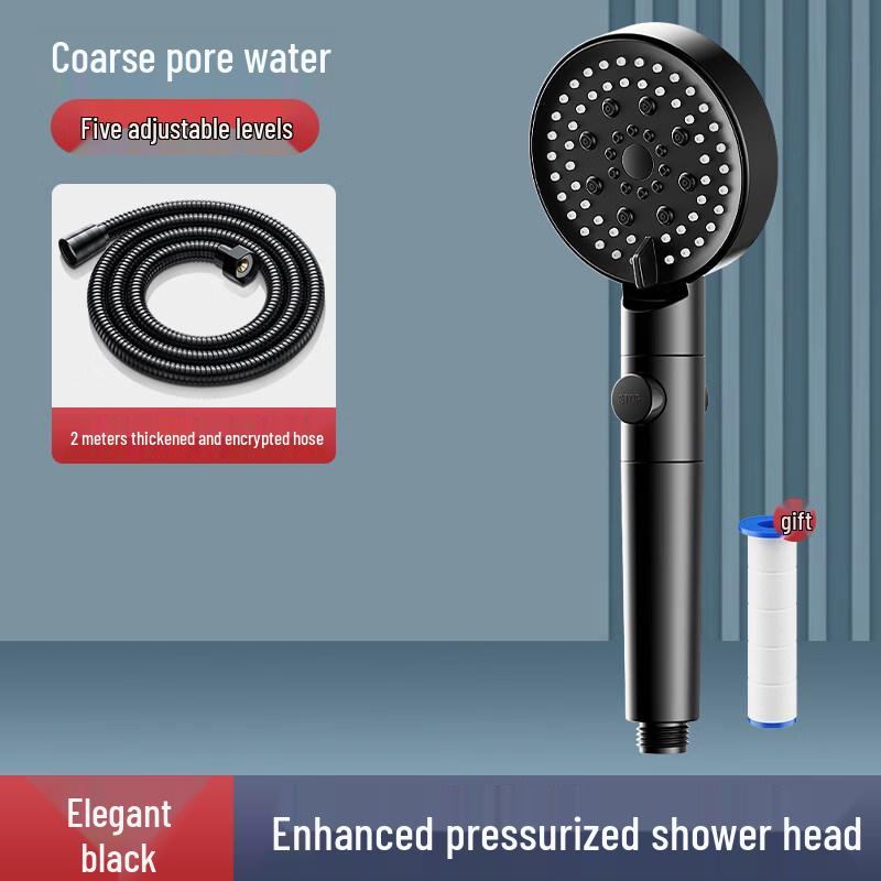 Yipan High-Pressure Shower Head