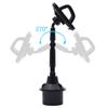 Auto-Becherhalter Handyhalterung mit erweiterbarer Basis, drehbar, höhenverstellbare Handy-Klemme, Zubehör für SUV, LKW, Automobile