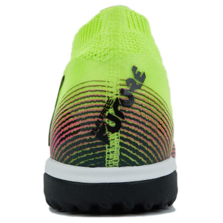 Puma Future Pro 8 Cage Audacity Pack Unisex Sneakers Yellow Yellow-Alert Black 108366-03