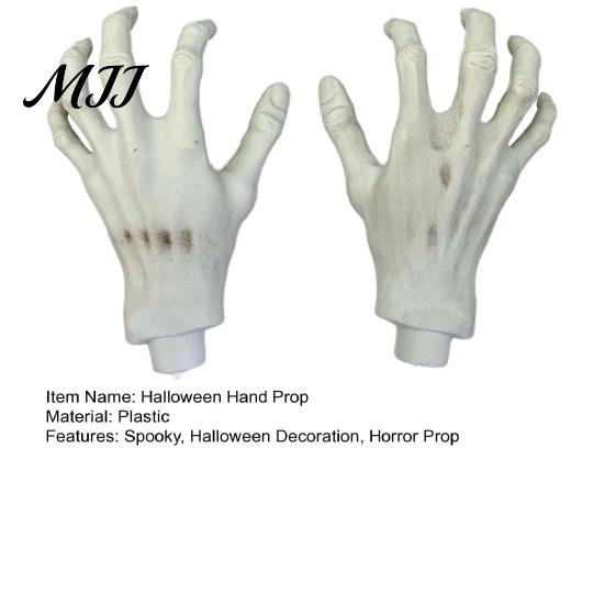 Script Killing Game Supplies 1 Pair Halloween Skeleton Hands, Realistic Plastic Zombie Life Spooky Lawn Cemetery Decors Size Severed Fake Hands