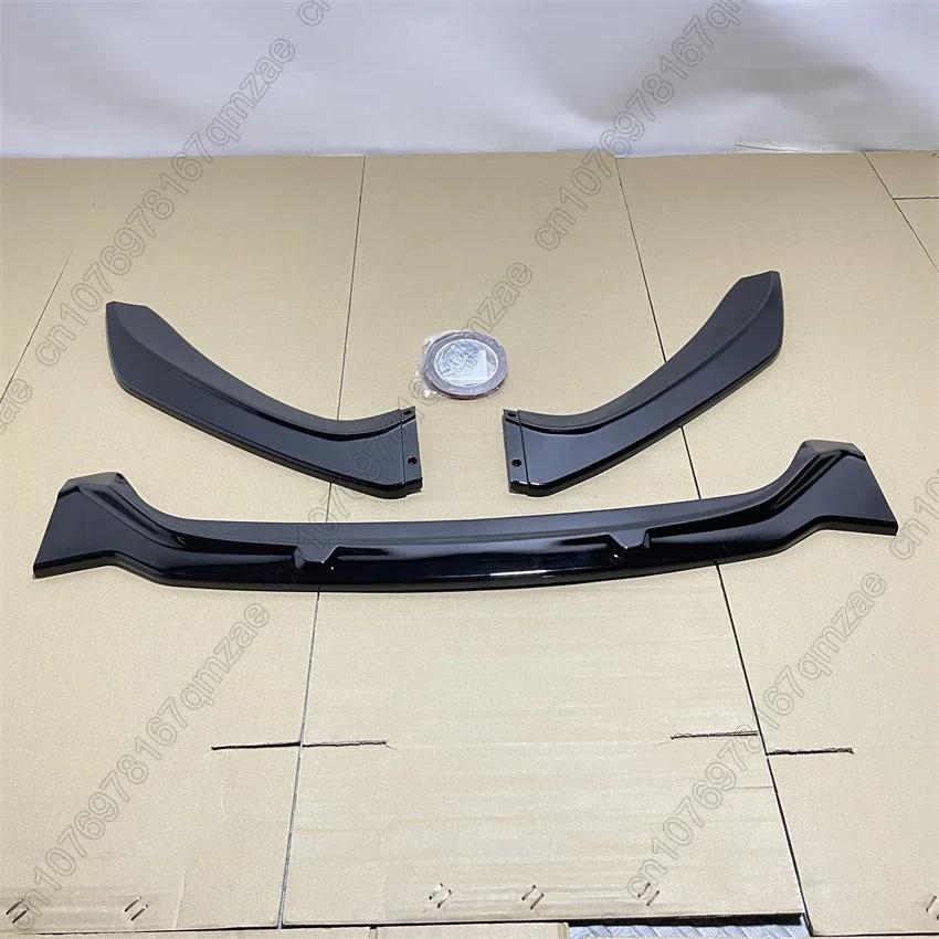 For BMW 1 Series F20 F21 118i 120i M135i M140i LCI 2015-2019 M-Pack Car Front Bumper Lip Splitter Diffuser Body Kit Spoiler