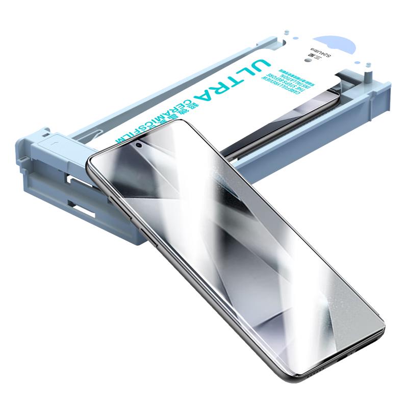 Smorss Samsung Galaxy Z & S Series Screen & Lens Protectors