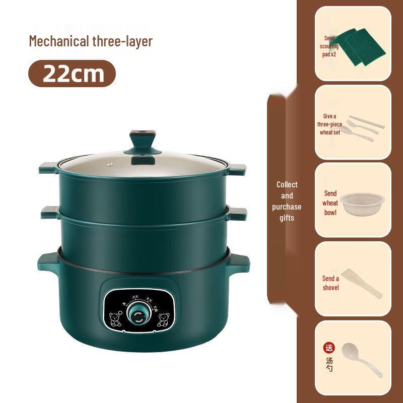 

Mr. Jian Multi-functional Electric Cooking Pot