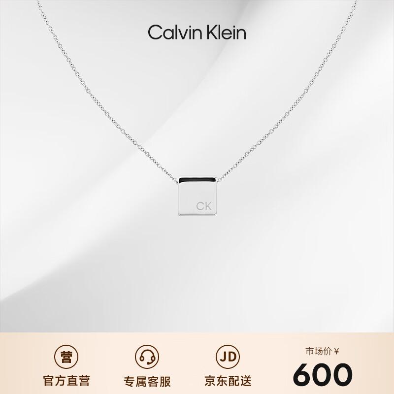 

Calvin Klein Женское подвесное колье CK