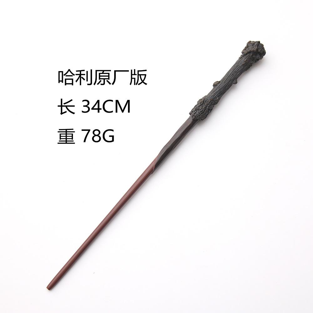 LED Light Up Magic Wand, Halloween Glowing Wand Toy, Party LED Flashing Stick letter black box / 39*9.5*3