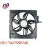 600W Electronic Fan Assembly with Ears for BMW F16 