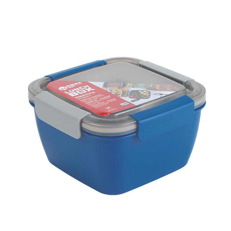 Zhi Shi 1.5L Microwavable PP Divided Lunch Box Set
