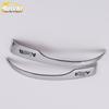 16 Bora Rearview Mirror Trim Decorative Strip