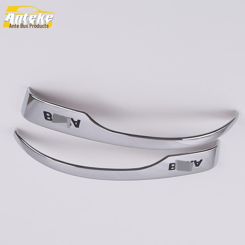 16 Bora Rearview Mirror Trim Decorative Strip