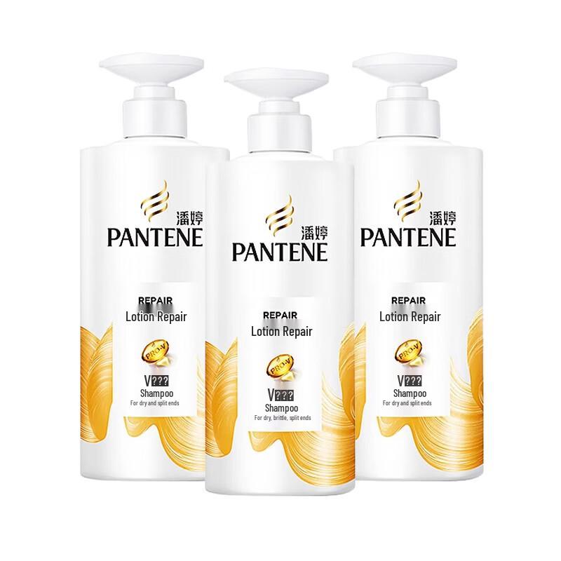 

Pantene Pro-V Professional Repair Lotion Shampoo 3-Pack