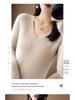 Hengyuanxiang Women's V-Neck Cashmere Sweater Dress - Mid-Length, Long Sleeve, Knitted